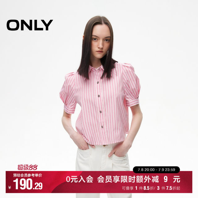 ONLY Summer Sweet Style Casual Stripe Embroidered Puff Sleeve Front Shoulder Shirt for Women
