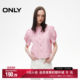 ONLY Summer Sweet Style Casual Stripe Embroidered Puff Sleeve Front Shoulder Shirt for Women
