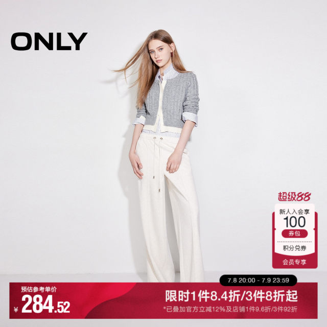 ONLY Outlet 2025 Summer New Simple Embroidery Loose Straight Pants Pants for Women