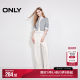 ONLY Outlet 2025 Summer New Simple Embroidery Loose Straight Pants Pants for Women