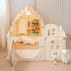Pampozhi Children's Play Fence Protective Barrier Baby Home Indoor Crawling Mat Baby Floor Fence Playground