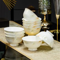 Happy Time 10-Piece Set Jingdezhen Ceramic Rice Bowls Household Tableware Rice Bowls New Chinese Style Tall Bowls