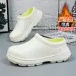 Zhuo Shini Đầu Bếp Giày Nữ Mới Mùa Đông Nhung Ấm Áp Chống Trơn Trượt Chống Thấm Nước Và Chống Dầu Dép Bông Đi Mưa giày Nhà Bếp Cotton