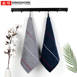 Gold-Colored Square Towel, Pure Cotton, for Face Washing, Household Small Towel, Square Shape, Hanging Hand Towel, All-Cotton Handkerchief, Wholesale