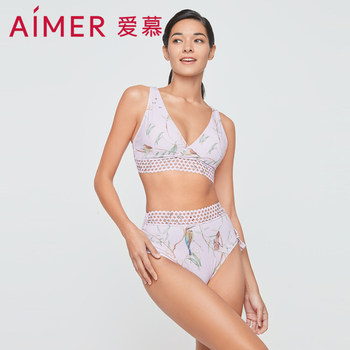 Sexy casual surfing swimsuit amiable bikini