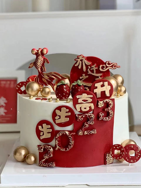 New arrival Step by Step Creative Ladder Birthday Cake Customization ...