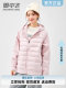 Snow Fly Goosevelt Thin Down Jacket for Women 2024 New Hooded Off-Season Spliced ​​Sweatshirt Short Warm Jacket