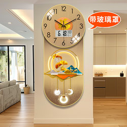 No-Drill Perpetual Calendar Clock Wall Clock for Living Room 2025 New Model Home Simple Modern Dining Room Decorative Clock Wall Hanging
