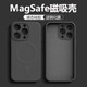 Suitable for magsafe wireless charging Apple 15 mobile phone case new magnetic iphone14 promax liquid silicone 11 simple 13 anti-fall 12 solid color 8Plus male 7 female xsmax Rubik's Cube