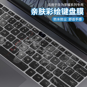Suitable for 2025 Huawei notebook keyboard film MateBook14 keyboard computer MateBookGT14 protective film keyboard MateBookD16 dust cover MateBookPro accessories