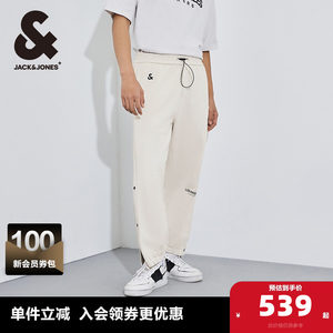 
Jack Jones NBA co-branded men's spring and autumn versatile letter cotton trousers comfortable leggings casual pants