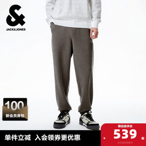 
Jack Jones men's spring new sweatpants sports comfortable drawstring elastic waist loose leggings long pants