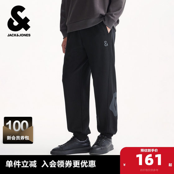 
Jack Jones Outlet Men's Sweatpants Spring and Autumn New Printed Drawstring Waist Pure Cotton Loose Leg Pants