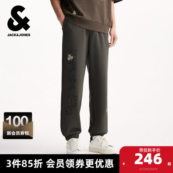 
Jack Jones spring and autumn men's casual pants, sweatpants, trousers, loose NBA joint embroidery decoration, comfortable and versatile