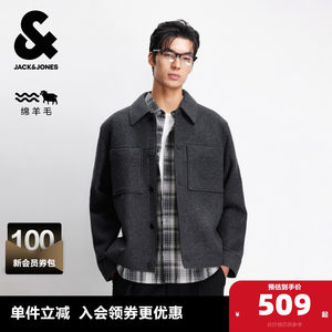 
[Pure Wool] Jack Jones Outlet Men's Spring and Autumn Woolen Coat Solid Color Front Shoulder Lapel Trendy Jacket