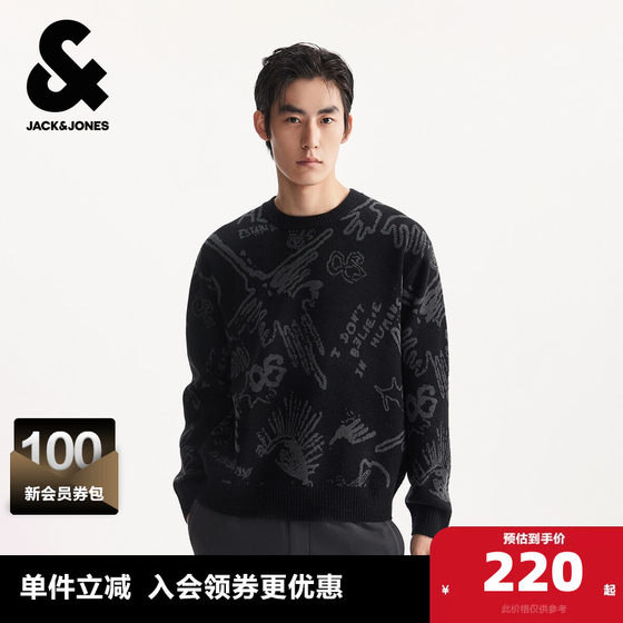 
Jack Jones Outlet Boys 2025 Spring and Autumn New Style Knitted Sweater Body Woven Pattern Long Sleeve Sweater Top