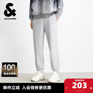 
Jack Jones Men's Spring and Autumn New Drawstring Casual and Versatile Daily Cotton Comfort Fit Fitted Foot and Mouth Guard Pants