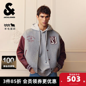 
Jack Jones Ole NBA co-branded men's woolen coat spring and autumn new embroidered baseball collar loose coat