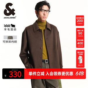
Jack Jones Spring and Autumn New Style Fashionable Removable Velvet Liner Multi-Color Optional Pointed Collar Woolen Coat Men's Clothing