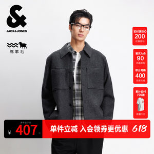 
[Pure Wool] Jack Jones Outlet Men's Spring and Autumn Woolen Coat Solid Color Front Shoulder Lapel Trendy Jacket