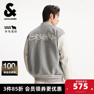 
Jack Jones Men's Spring and Autumn Woolen Coat Jackets Loose Fashionable Baseball Uniforms Versatile Trendy Letters