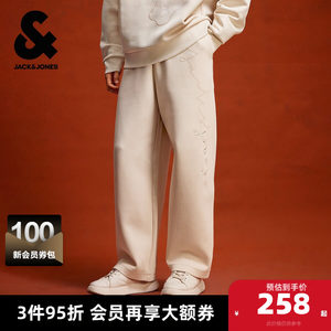 
[Salventius Joint Brand] Jack Jones Men's Spring New Year's Loose and Comfortable Sweatpants Long Pants