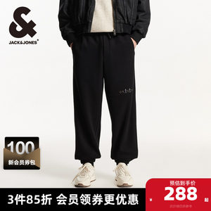 
Jack Jones Men's Spring and Autumn Casual Pants Fashion Trend Versatile Velvet Elastic Leggings Casual Sweatpants Long Pants