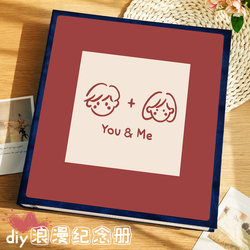 DIY Handmade Adhesive Photo Album Commemorative Book Laminated Couple Love Polaroid Photos 6-Piece Record Storage