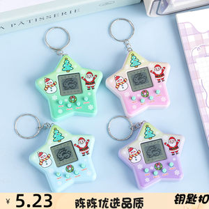 
Electronic pet game console virtual feeding elf mini creative cartoon toy keychain pendant