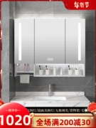 Tủ gương thông minh phòng tắm inox màu trắng, phòng tắm treo tường riêng biệt có đèn, thanh treo khăn tùy chỉnh, hộp gương giấy