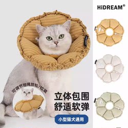HiDREAM plaid Elizabethan circle