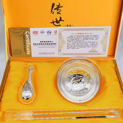 2026 New Model Bowl, Chopsticks, and Spoon Three-Piece Set in Silver 999 Gift Box Set for Baby's Full Month or First Birthday Gift