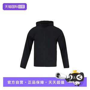
[Self-operated] NIKE Nike 25 new sportswear woven hooded skin windproof coat breathable casual jacket
