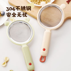 Soy milk filter sieve 304 stainless steel baby food colander kitchen egg tart baking tool flour sieve