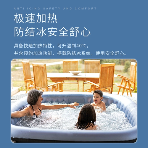 MSPA Chi Hengwen Heat Bool Bool Outdoor Hot Spring Pond Pond