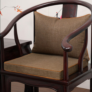 
Chinese latex cushion non-slip mahogany chair cushion Taishi chair dining table chair tea chair cushion custom solid wood sofa cushion