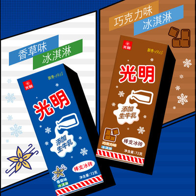 2023年6月22日更新【万能白菜价】的图片 第47张