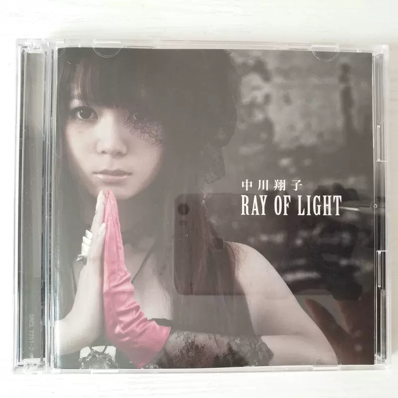 中川翔子ray Of Light 钢之炼金术师cd Dvd 正版现货
