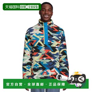 
1 hour refundable [US direct mail] columbia men's coat Colombian jacket fleece