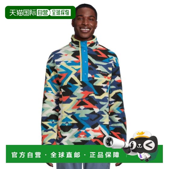 
1 hour refundable [US direct mail] columbia men's coat Colombian jacket fleece
