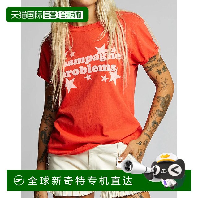 Self-operated recycled karma champagne color Probs pattern T-shirt (red) - red [Beautiful