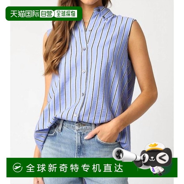 Self-operated olivaceous Jaden striped sleeveless button top, blue/white/black [American O
