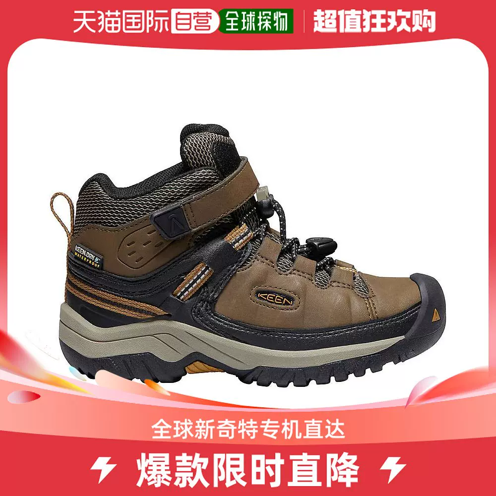 美国直邮】keen 男士登山鞋-Taobao