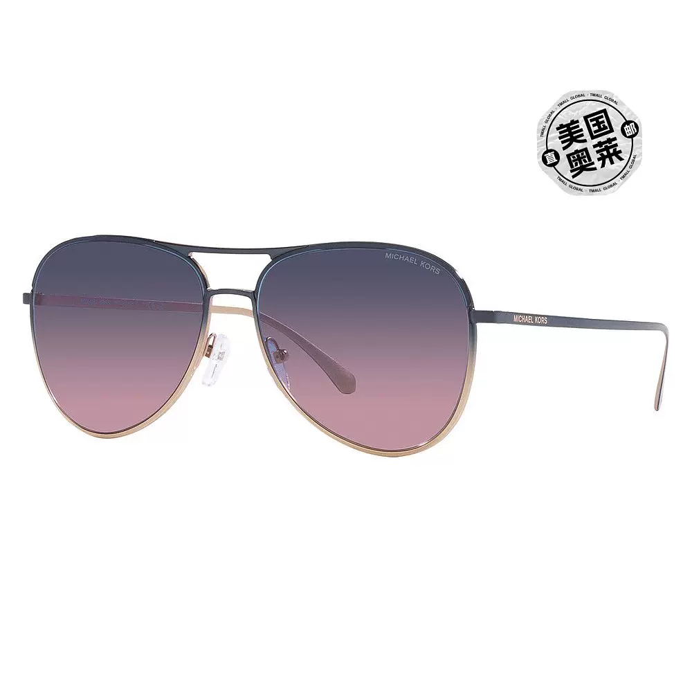 Michael kors best sale sunglasses womens navy