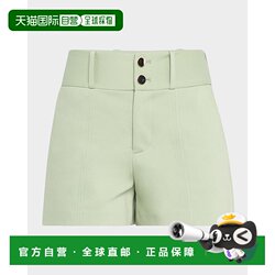 1 hour refundable alice + olivia women's casual pants and shorts
