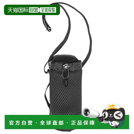 
1 hour refundable [US Direct Shipping] Nike Men's Shoulder Bag Nike Crossbody Bag Water Bottle Bag