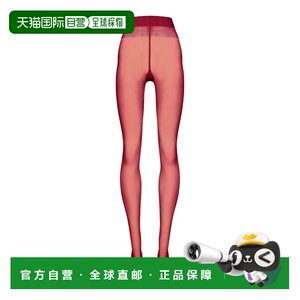 
Self-operated wolford satin touch 20 tights-Ruby American Outlet Straight Hair