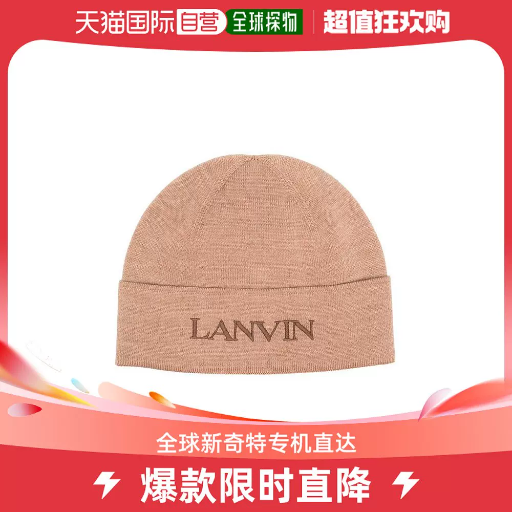 美国直邮】lanvin 通用帽子-Taobao