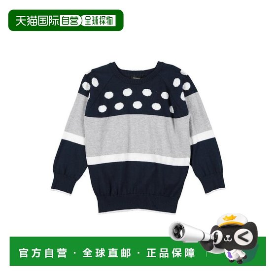 
1 hour refundable [US direct mail] MONNALISA sweaters, children's clothing, baby clothing, parent-child clothing 1446290