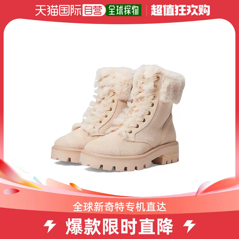 美国直邮】kate spade 女士靴子-Taobao